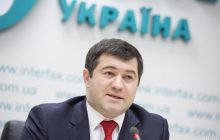 Насирову продлили меру пресечения до 10 июня по делу о взятке, - СМИ