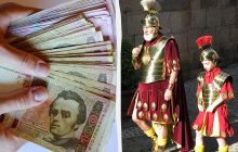 Скільки заробляли давні римляни на наші гроші: вчені вразили підрахунками