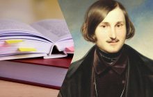 В новых учебниках РФ теперь не упоминается Украина и настоящее происхождение Гоголя, - СМИ