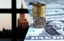 Испания предложила потратить замороженные активы РФ на оборону Украины и Европы