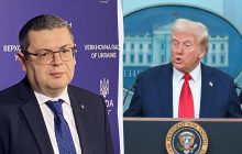 Трамп назвал удар по Сумам "ошибкой": Украина хочет расследования ФБР, - The Times