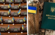 Стефанчук анонсировал "результаты кастинга Путина" на голосовании о военном положении