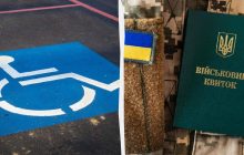 Как получить отсрочку, если у отца есть инвалидность: адвокат дала советы