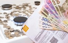 Цена на газ с 1 мая 2025: чего ожидать потребителям