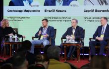 Україна потребує відстрочки у запровадженні екологічного мита СВАМ, щоб мати можливість модернізуватися, – українські металурги