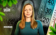 Теплая неделя в Украине может закончиться не очень приятным "сюрпризом" на выходных