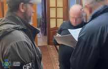 СБУ разоблачила схему хищения бюджетных денег на строительстве Подольского моста в Киеве