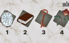 Выбор предмета раскроет истинную сущность: психологический тест с точностью 99%