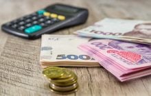Що буде з депозитами в Україні до листопада: прогноз банкіра