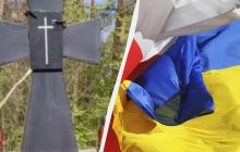 "Провокация, играющая на руку РФ": в МИД прокомментировали скандал с могилой УПА в Польше