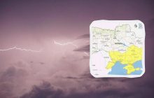 26 апреля непогода охватит новые области Украины: объявлен І уровень опасности (список)