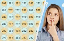 Головоломка на внимательность, с которой справятся не все: надо найти лишнее число