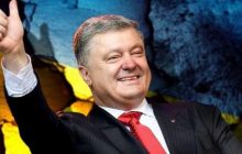 Порошенко в Европе продвигает кремлевский нарратив о "диктатуре" в Украине, - эксперт