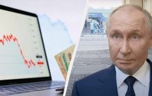 В The Economist выяснили, что на самом деле происходит с "денежной машиной" Путина