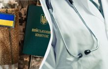 С этими болезнями не берут в армию в Украине: адвокат объяснила, что важно знать