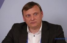 Руководителем "Газораспределительных сетей" могут назначить управленца с судимостью и потенциальными связями с Москвой, - СМИ