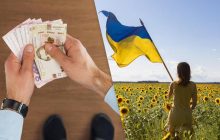 Установлены выплаты ко Дню Независимости в 2025 году: кто и сколько получит