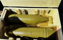 В Украину доставлена очередная партия боеприпасов в рамках контракта ГПСУ с PHU Lechmar на 23 миллиарда гривен, - пресс-секретарь PHU Lechmar