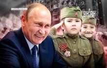 "Яничари" для Кремля: як РФ перетворює українських дітей на слухняних солдатів