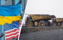 Україна може підписати угоду зі США щодо ресурсів вже сьогодні, - Bloomberg