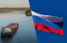 Західні компанії чекають послаблення санкцій США, щоб відновити торгівлю з Москвою, - FT