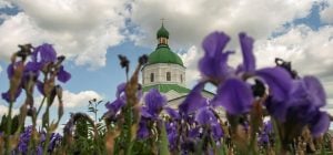 14 травня: церковне свято сьогодні, для яких справ особливо вдалий цей день