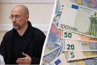 Україна отримала 1 мільярд євро від ЄС, - Шмигаль