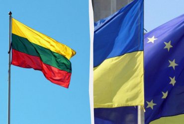 Це дедлайн: у МЗС Литви розповіли, коли Україна має стати членом Євросоюзу