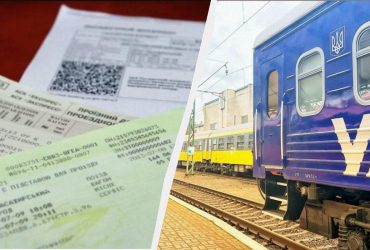 Бум подорожей в Укрзалізниці: за одне місце в поїзді змагається до 8 охочих
