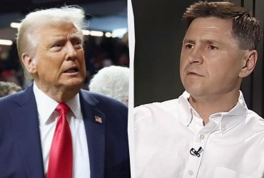 США должны перейти к стратегии глобального поражения России: Подоляк объяснил нюансы