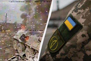 На сході України ЗСУ знищили рідкісну російську техніку разом зі штурмовиками (відео)