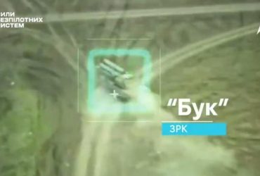 ЗСУ знищили три дорогі російські ЗРК за допомогою особливих дронів (відео)