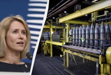 Каллас розкрила, скільки боєприпасів ЄС постачає Україні