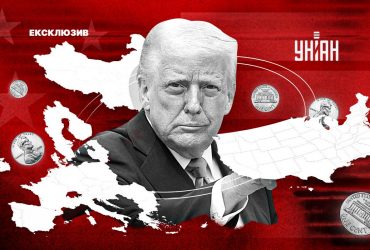 Трамп отримав увагу всього світу. Так чи інакше, зараз усі почнуть з ним говорити, - експерт-міжнародник Олександр Краєв