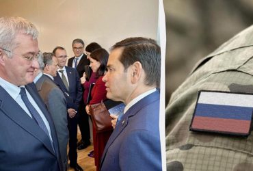 Сибіга та Рубіо зустрілися в штаб-квартирі НАТО: головне (фото)