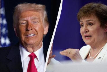 У МВФ попередили про ризики через нищівні мита Трампа, - Bloomberg