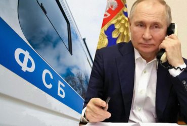 Приставив ФСБ контролювати генералів: The Economist розповів, чого боїться Путін