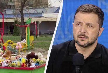 Зеленський назвав імена всіх дітей, яких російська ракета вбила у Кривому Розі