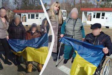 Украина вернула 45 граждан с оккупированных территорий, России и Беларуси (фото)