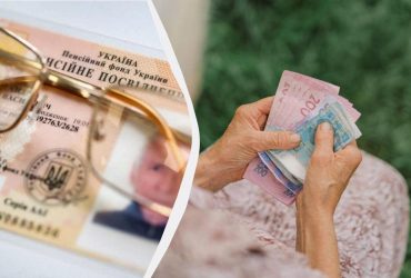 Помощь одиноким пенсионерам: как получить дополнительные выплаты от государства