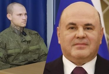 Раковини по 3,5 млн рублів: окупант розповів, як будував у Криму баню для прем'єра Росії