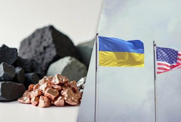 Полезные ископаемые Украины: в The Independent объяснили, почему США жаждят их получить
