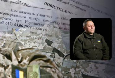 Очільник ТЦК розповів про виловлювання чоловіків на вулицях