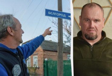Експерт розповів, які задачі ЗСУ виконують у Курській області