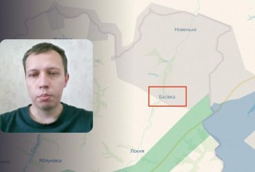 Армия РФ пытается закрепиться на Сумщине: в DeepState указали на угрозу