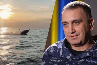 Украине стало тяжелее атаковать оккупантов морскими дронами: в ВМС назвали причину