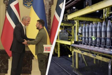 Норвегия выделила 415 млн евро на боеприпасы для Украины: что известно