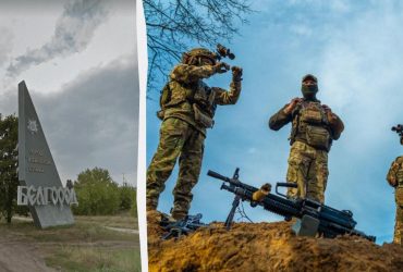 Эксперт объяснил цель наступления Сил обороны на Белгородскую область