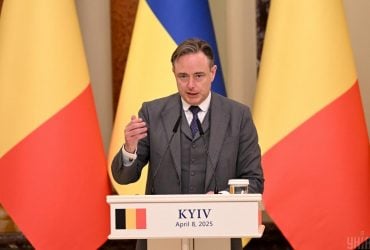 Власти Бельгии сказали, что может сорвать мирное соглашение по Украине