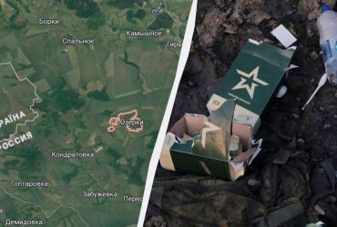 Українська авіація рознесла росіян на власній території: названо втрати